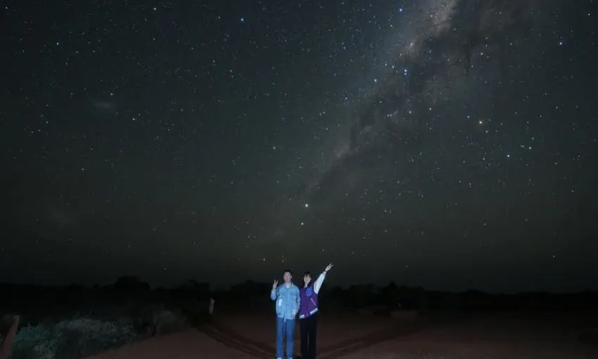 Uluru Astronomy Tour with Photography - Book Now | Experience Oz