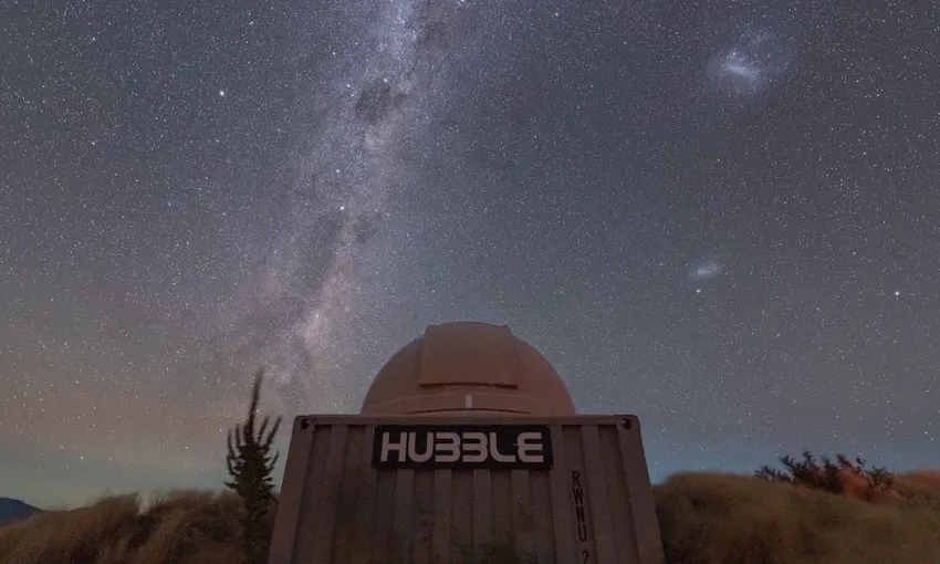 Dark Sky Project Crater Experience | Experience Oz