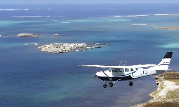 Abrolhos Island Discovery Scenic Flight and Tour