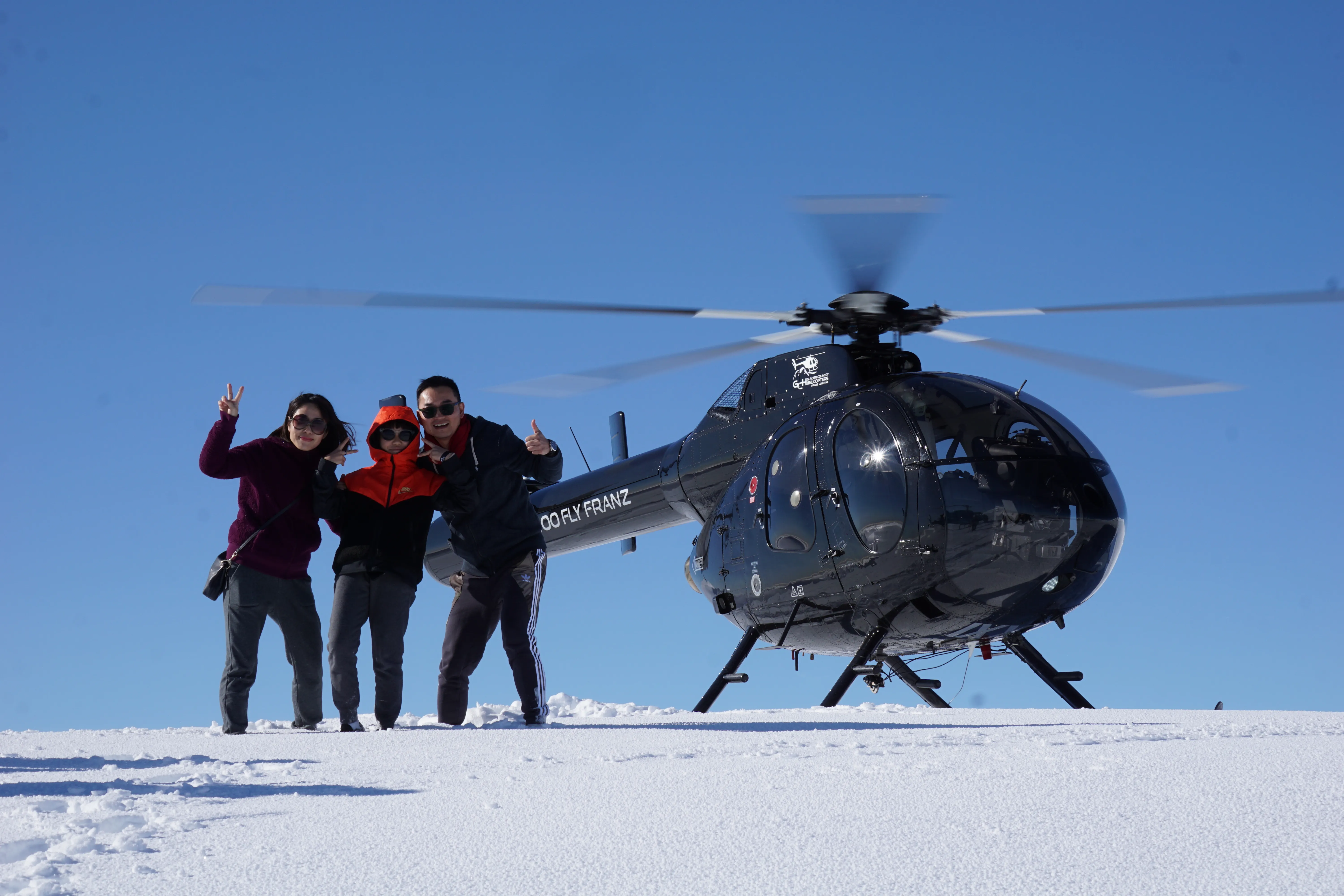 Franz Josef Helicopter Flight - 25 Minutes | Experience Oz + NZ-4