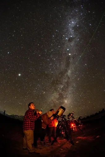 Mt Cook Stargazing Experience - 75 Minutes | Experience Oz + NZ