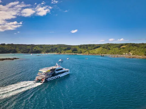 Tiritiri Matangi Island Ferry from Auckland