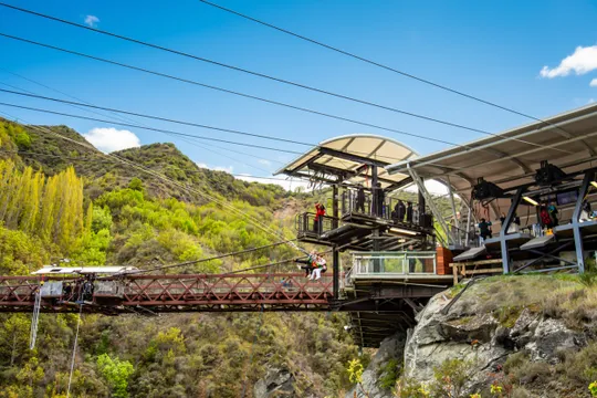 43 metre Kawarau Swing