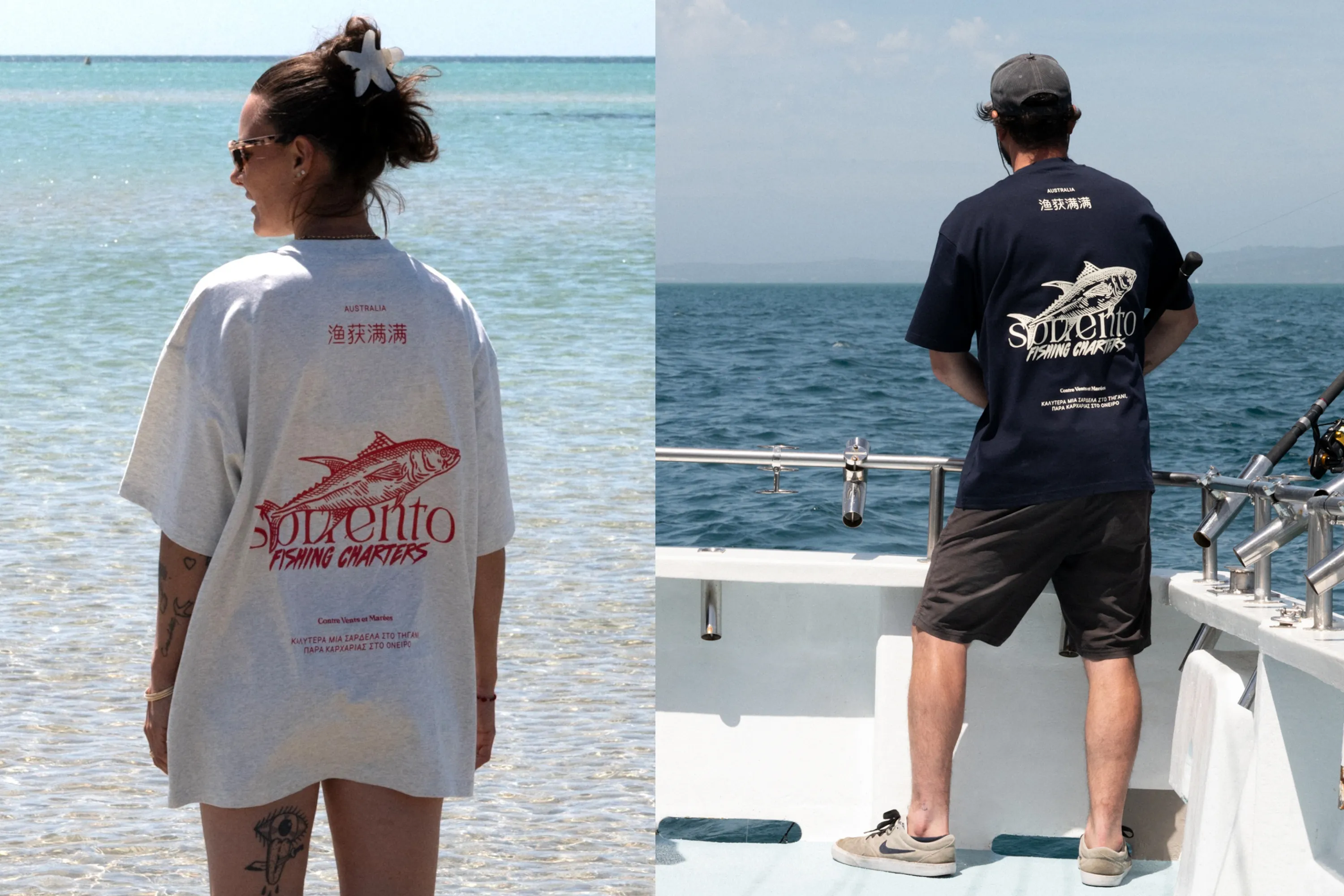 Sorrento Offshore Fishing Charter - Half Day | Experience Oz-14