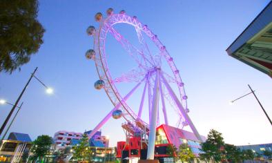 Melbourne Star Observation Wheel