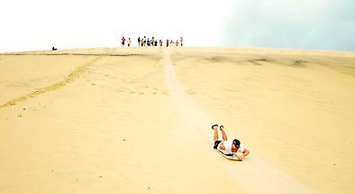 Moreton Island 2 Day Tour from Gold Coast