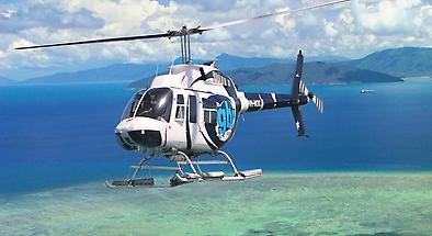 Cairns Scenic Helicopter Flights