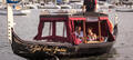 Gold Coast Romantic Gondola Cruise for Two Thumbnail 1