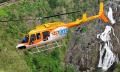 Barron Gorge &amp; Falls 20 Minute Rainforest Scenic Flight Thumbnail 6