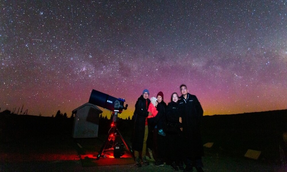 Lake Tekapo Small Group Stargazing Tour - 1 Hour