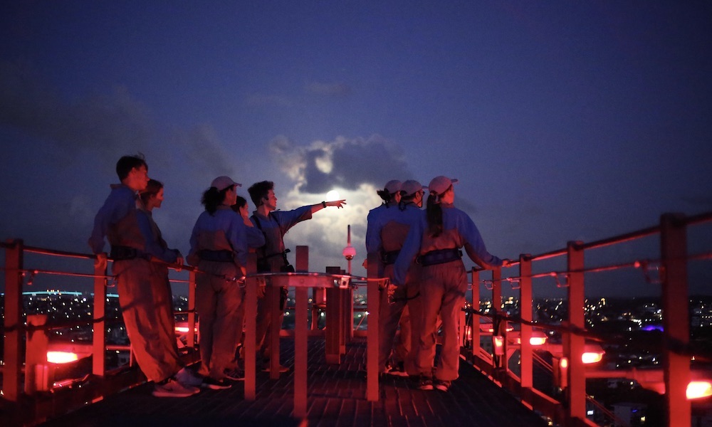 Brisbane Story Bridge Night Climb
