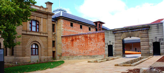 Free Things To Do  Tasmanian Museum and Art Gallery
